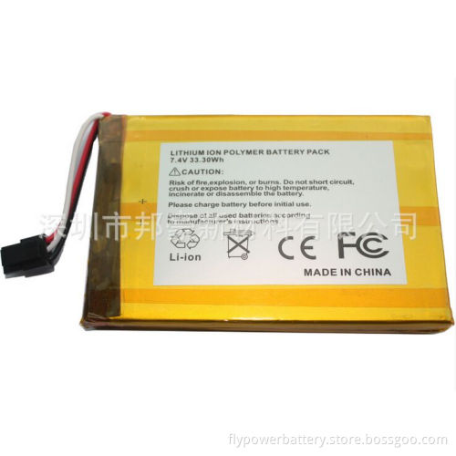 7.4V 4500mAh Li-ion polymer battery pack